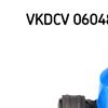 SKF Tie Track Rod End VKDCV 06048