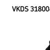 SKF Suspension Ball Joint VKDS 318004