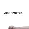 SKF Wishbone Track Control Arm VKDS 321083 B