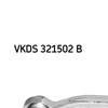 SKF Wishbone Track Control Arm VKDS 321502 B