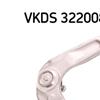 SKF Wishbone Track Control Arm VKDS 322008 B