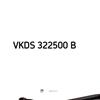 SKF Wishbone Track Control Arm VKDS 322500 B