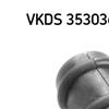 SKF Suspension Anti Roll Sway Bar Bush VKDS 353036