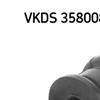 SKF Suspension Anti Roll Sway Bar Bush VKDS 358008