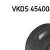 SKF Suspension Anti Roll Sway Bar Bush VKDS 454004