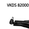 SKF Wishbone Track Control Arm VKDS 820001 B