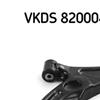 SKF Control ArmTrailing Arm wheel suspension VKDS 820004 B