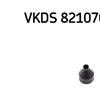 SKF Wishbone Track Control Arm VKDS 821070 B