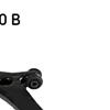 SKF Wishbone Track Control Arm VKDS 824040 B