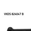 SKF Wishbone Track Control Arm VKDS 824047 B