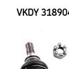 SKF Tie Track Rod End VKDY 318904