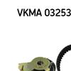 SKF Timing Cam Belt Kit VKMA 03253