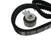 SKF Water Pump And Timing Belt Set VKMC 06604