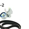 SKF Water Pump And Timing Belt Set VKMC 98109-2